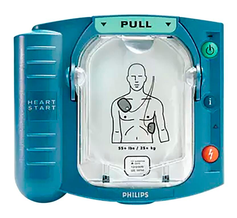 健康・医学 PHILIPS HEARTSTART DEFRIBRILLATOR Heart Start On Site Automated External Defibrillator
